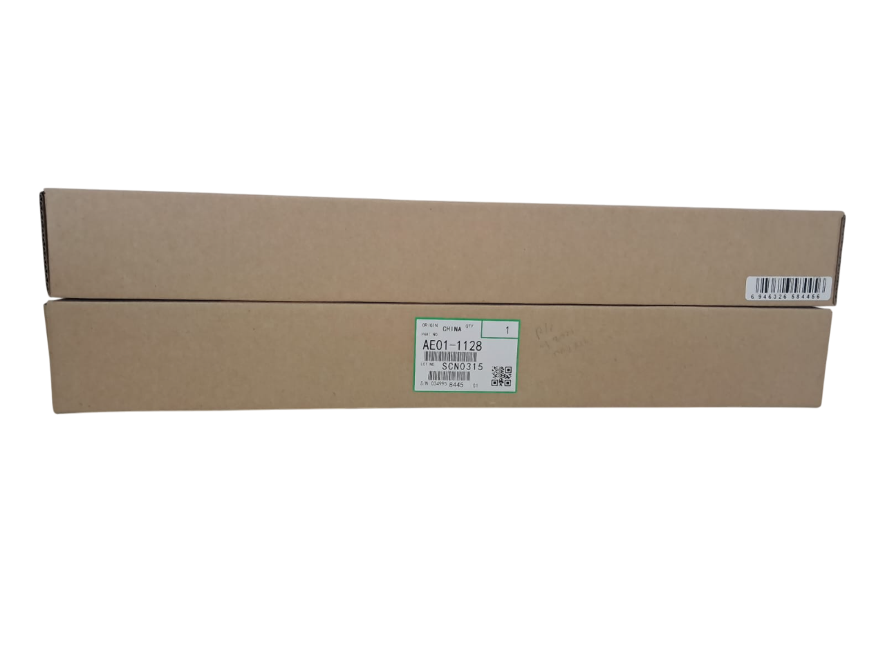 Cinta de Transferencia