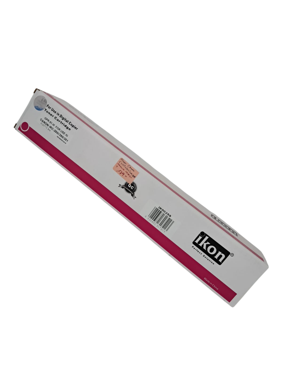 Cinta de Transferencia